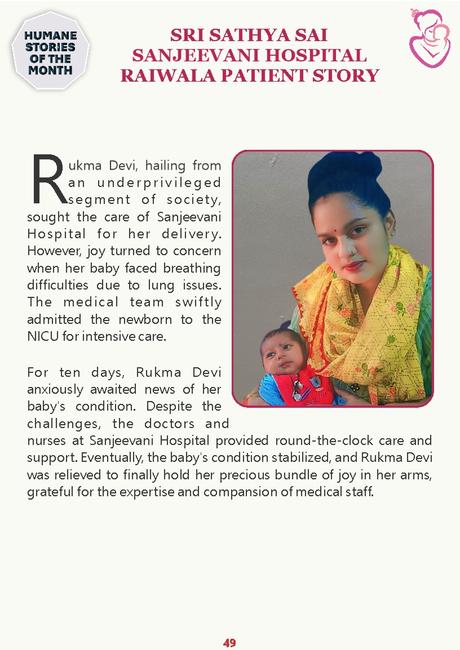 Sai Sanjeevani Newsletter April 2024 Edition