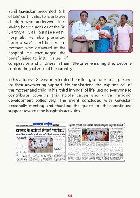 Sai Sanjeevani Newsletter April 2024 Edition