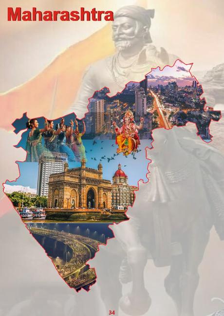 Sai Sanjeevani Newsletter April 2024 Edition