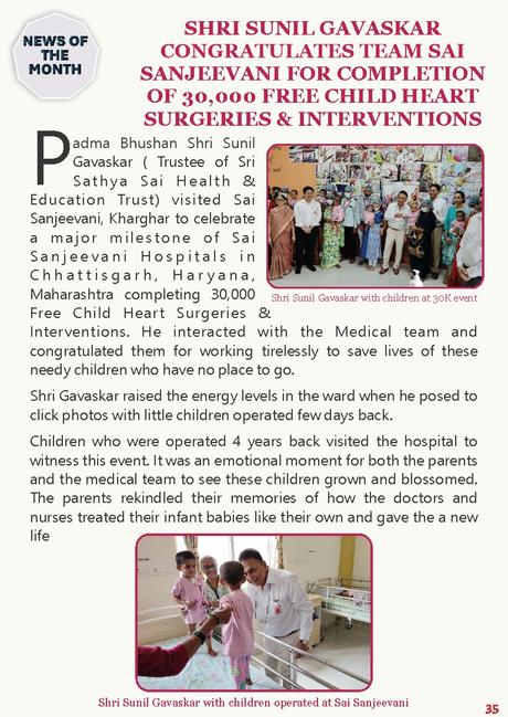Sai Sanjeevani Newsletter April 2024 Edition
