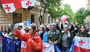 Columna de Juan Martorano Edición 176: Mirándonos en el espejo de la República de Georgia y sus ONGs