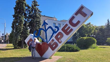 BIELORRUSIA: LA FORTALEZA DE BREST BIELORRUSIA: LA FORTALEZA DE BREST