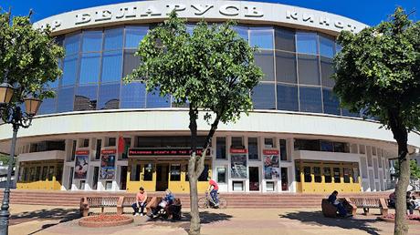 BIELORRUSIA: LA FORTALEZA DE BREST BIELORRUSIA: LA FORTALEZA DE BREST