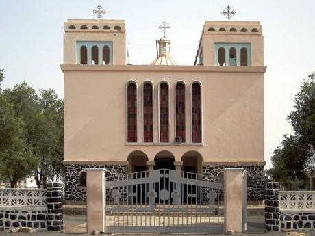 Catedral de St Mariam