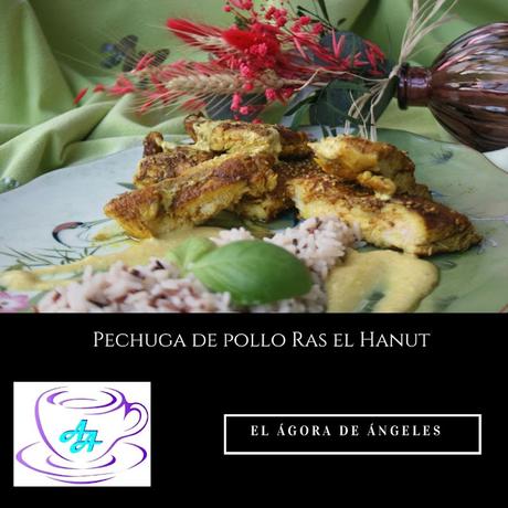 PECHUGA DE POLLO RAS EL HANUT PECHUGA DE POLLO RAS EL HANUT