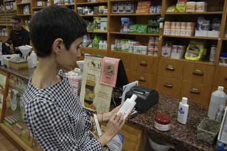 BLOGSSIPGIRL TE PRESENTA: GILCA,  PRODUCTOS Y AROMAS QUE CUIDAN DE NOSOTROS DESDE 1939.