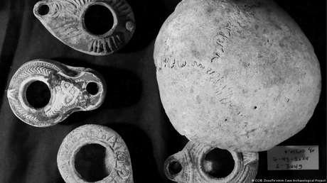 Un posible portal al inframundo cerca de Jerusalén