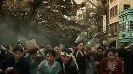 Godzilla: Minus One (Japón, 2023) Godzilla: Minus One (Japón, 2023)