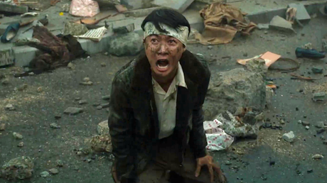 Godzilla: Minus One (Japón, 2023) Godzilla: Minus One (Japón, 2023)