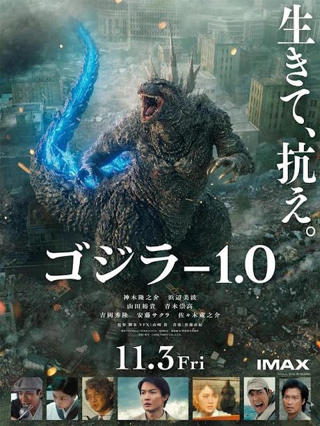 Godzilla: Minus One (Japón, 2023)