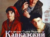 Prisionero montañas, (Rusia, Kazajistán; 1995)