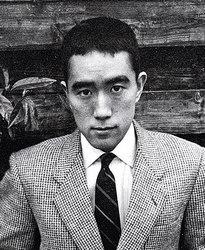 «La estrella más hermosa», de Yukio Mishima (seudónimo)