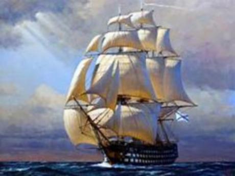 La Armada española en tiempos de la Guerra de Sucesión