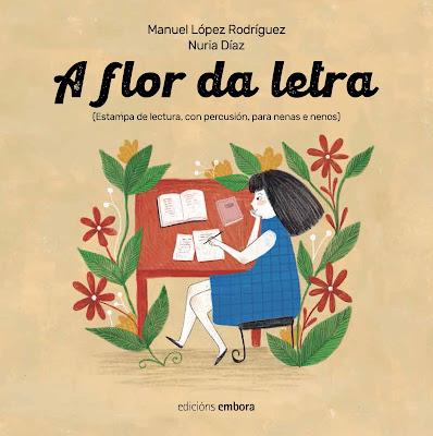 La familia Bélier + A flor da letra + El hombre que paseaba con libros