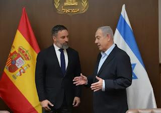 De Israel y la leyenda negra antiespañola De Israel y la leyenda negra antiespañola