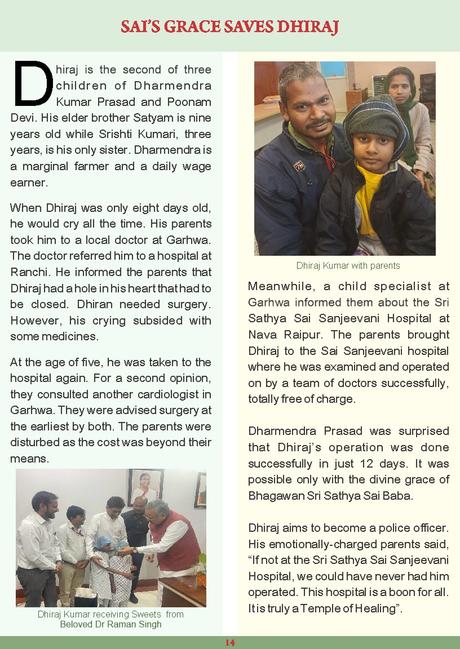 Sri Sathya Sai Sanjeevani May 2024 Edition