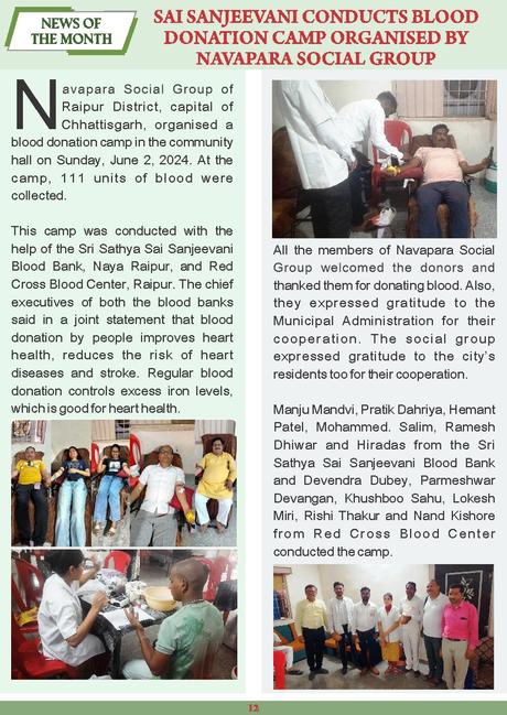 Sri Sathya Sai Sanjeevani May 2024 Edition