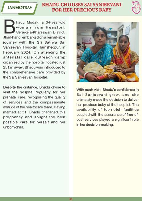 Sri Sathya Sai Sanjeevani May 2024 Edition