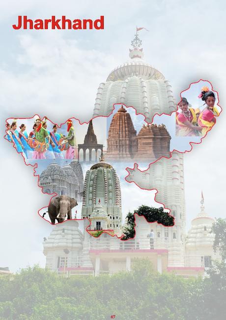 Sri Sathya Sai Sanjeevani May 2024 Edition