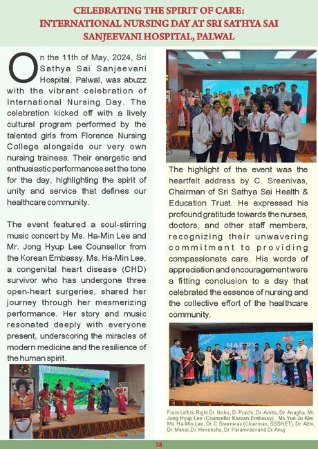 Sri Sathya Sai Sanjeevani May 2024 Edition