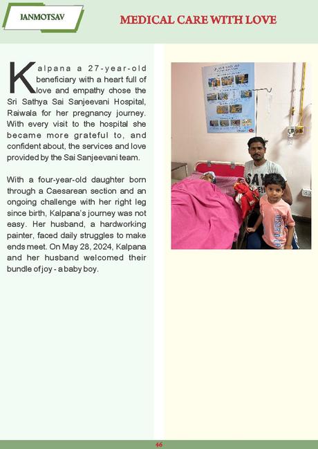 Sri Sathya Sai Sanjeevani May 2024 Edition