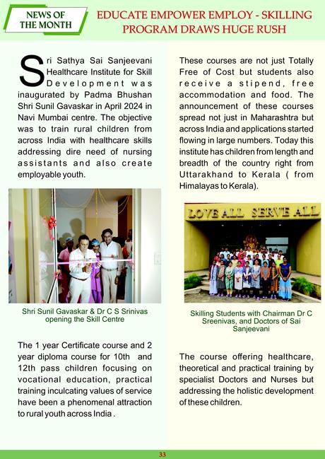 Sri Sathya Sai Sanjeevani May 2024 Edition