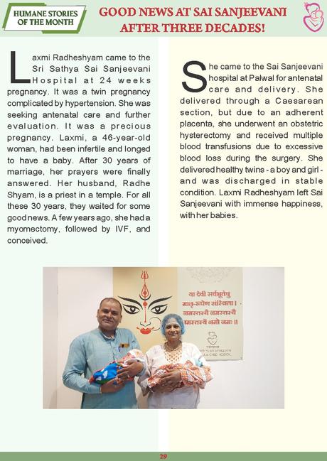 Sri Sathya Sai Sanjeevani May 2024 Edition