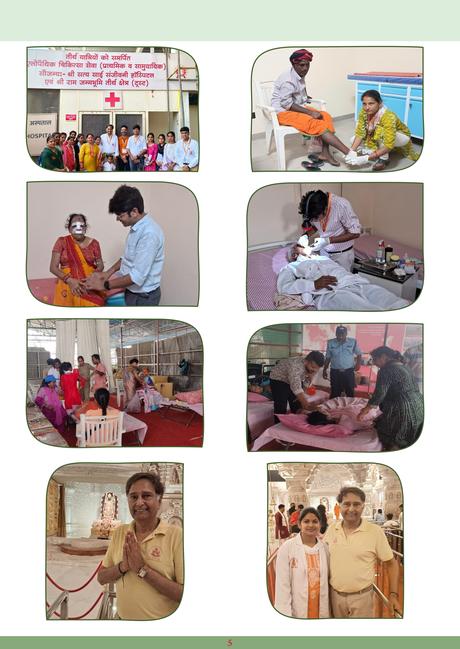 Sri Sathya Sai Sanjeevani May 2024 Edition