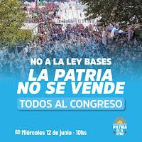 Prueba de Fuego: La Patria No Se Vende