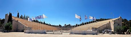 GRECIA : LOS MIRADORES DE LA MÍTICA ATENAS