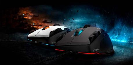 mouse gamer vs mouse promedio