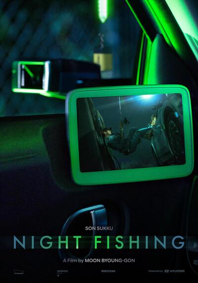 Hyundai Motor Company estrenará su primera película, 'Night Fishing', creada con Son Sukku