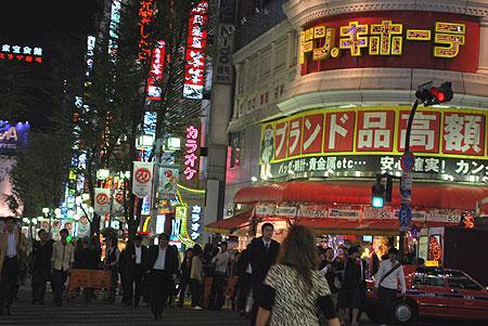 VideoBlog 83 & Yakuza 4 un juegazo!