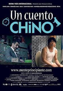 Un cuento chino (2011)