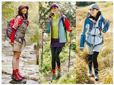 Mountain Girls (山ガール)