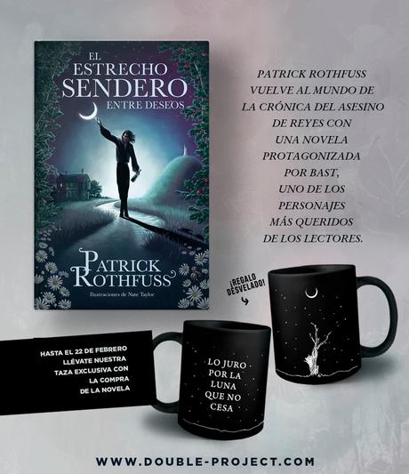 [Reseña] El estrecho sendero entre deseos - Patrick Rothfuss