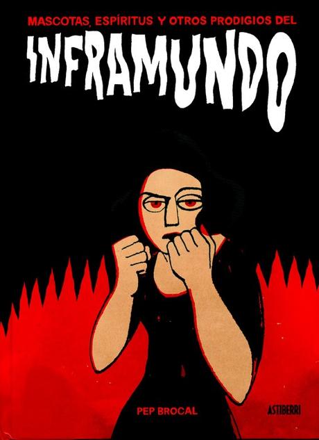 Viaje a los infiernos de la mano de Bruce Lee