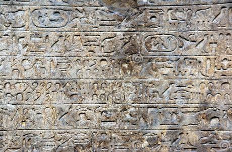dreamstime.com ancient writing