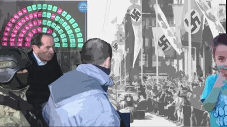 Subjetividades alteradas