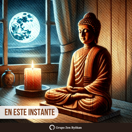 En este instante, por Rubén Miñambres