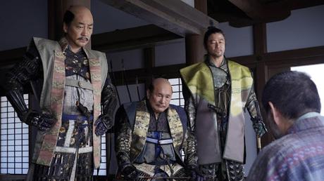 Kubi (Japón, 2023)