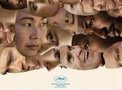 "Kinds kindness" Yorgos Lanthimos, necesidad dominar dominado