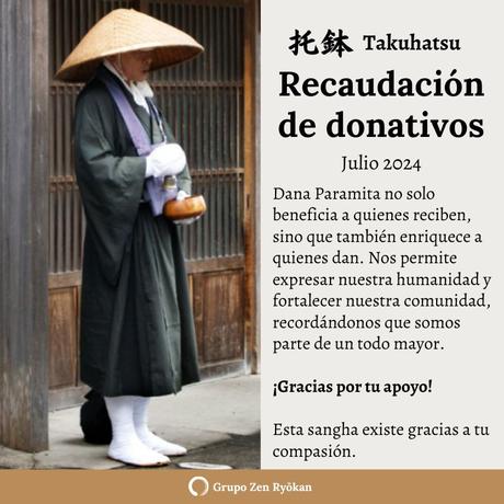 Recaudación de donativos para julio de 2024