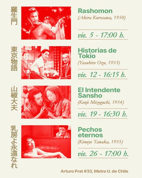 9d358a70-d1b5-2142-74d0-477dd88c79f6