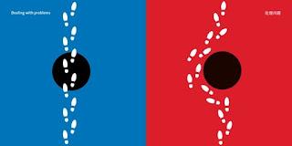 De las diferentes formas de mirar