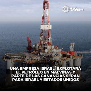 La pesadilla de vivir en un neuropsiquiátrico