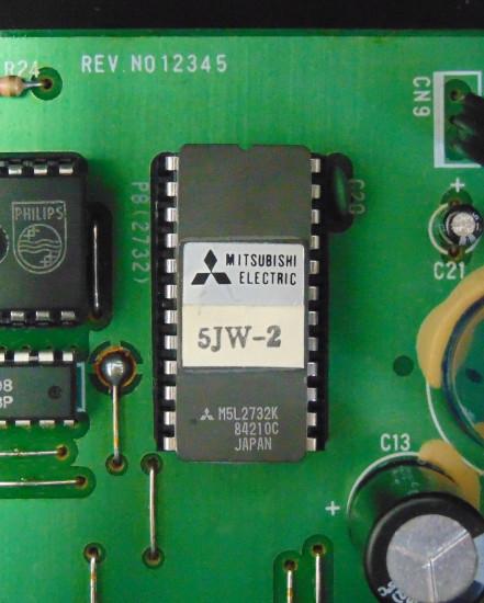 Impresora Commodore MPS-801: Electrónica Impresora Commodore MPS-801: Electrónica