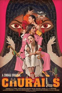 Las series más destacadas de 2024: Junio-Julio Las series más destacadas de 2024: Junio-Julio