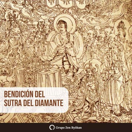 Bendición del Sutra del Diamante. Poema por el Maestro Muuija (Corea, 1178–1234)