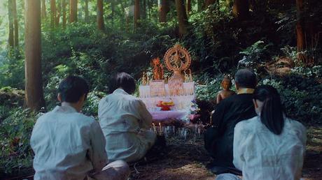 Fantasia '24 - Parte 1: Avance de programación